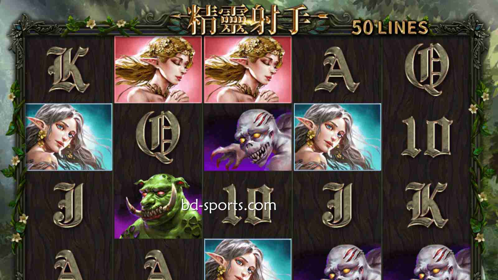 《精灵射手》游戏中吸睛的是银发女精灵，带你挑战最高500倍大奖