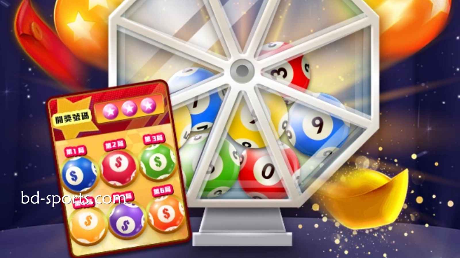 在《三星乐》刮刮乐用用 200 元赢250万头奖，轻松也能成为富翁