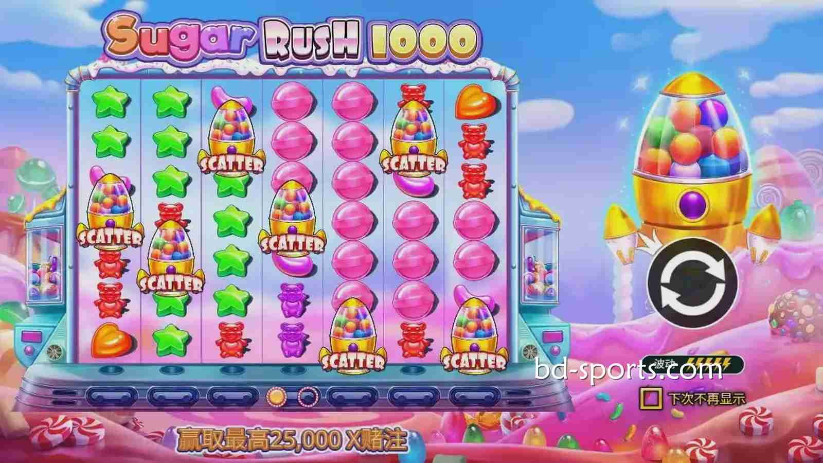 宝岛下载：《极速糖果1000》游戏带你进入甜蜜的糖果世界