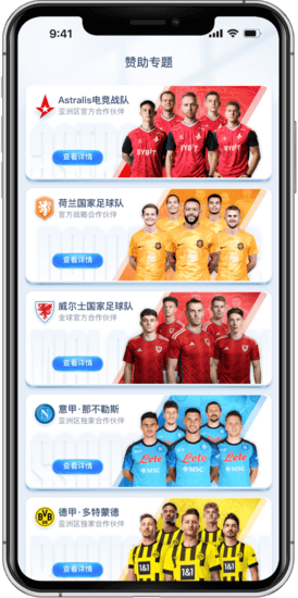 宝岛百家乐